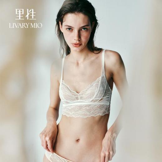 里性 LIVARY MIO 落雨-Raining 真丝文胸拼蕾丝撞色无钢圈内衣背心 商品图1