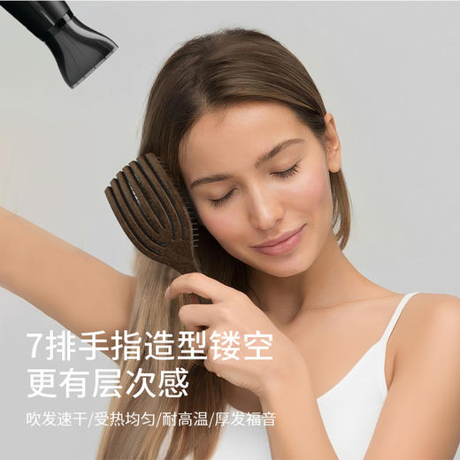 OSAKI椰壳镂空按摩梳子 商品图5