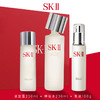 SK2/SK-II 护肤保湿修护三件套 神仙水乳液清莹露 套盒【CDF】 商品缩略图0
