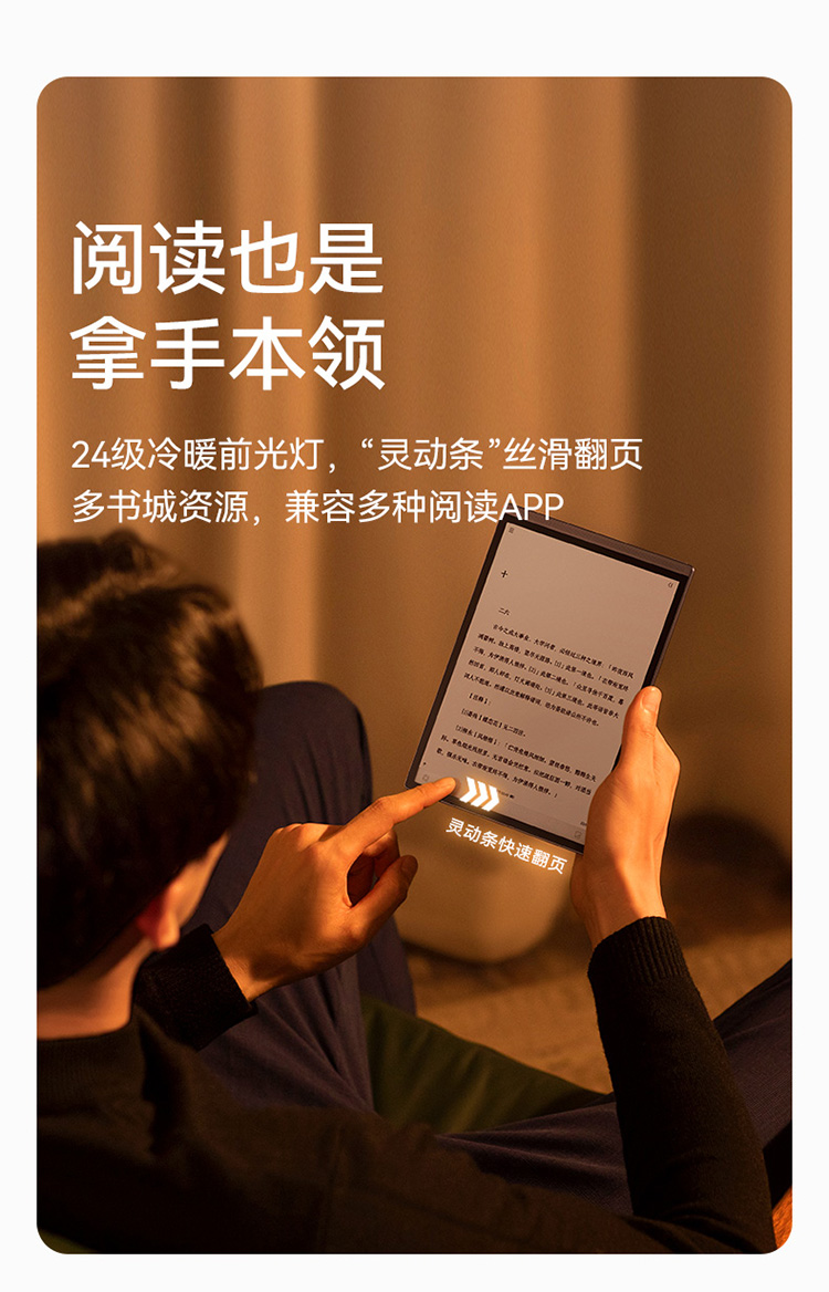 科大讯飞总代理