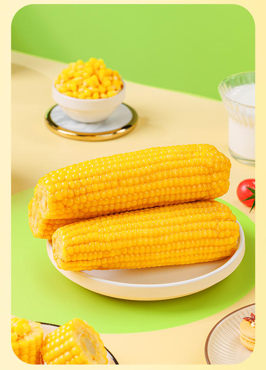 海伦刘老杆黄甜糯玉米礼盒装*10穗 商品图1