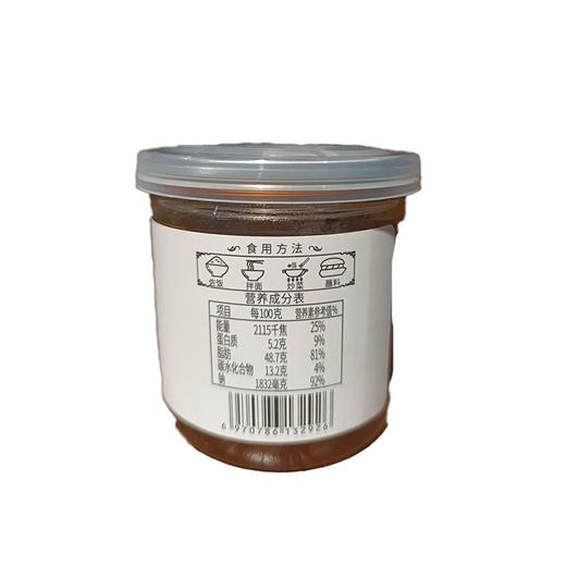 五合沂满香100g香辣香菇酱 商品图2