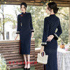 雪尼尔加绒长款时尚拼接少女款旗袍2025秋冬新款改良中式日常旗袍SYK396139 商品缩略图3