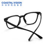 Coastal Vision 镜宴新品光学镜CVF1156/1157 商品缩略图4