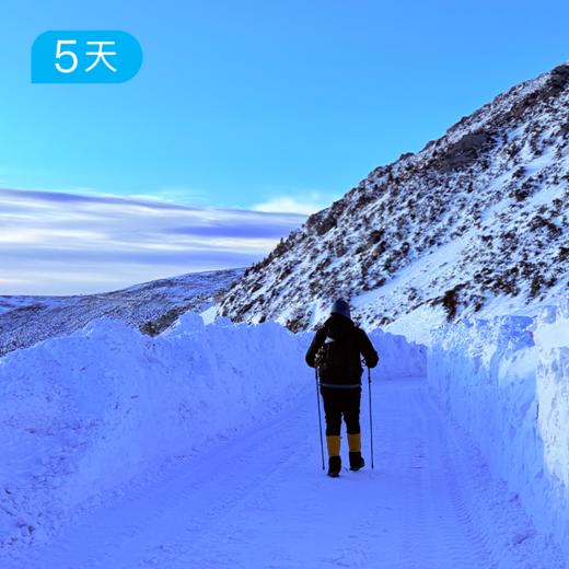 新年登高·风雪五台山｜顺时针55公里徒步 领队配比1:5小团 5日 商品图7