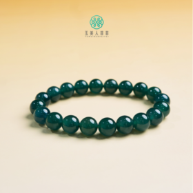 石惑珠宝-翡翠圆珠手串约10mm