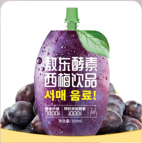 店庆福利【通便促消】【敖东酵素西梅饮品】以养助畅 肠动常轻松 7800mg/100ml高膳食纤维  1000mg/100ml酵素添加量  甄选智利进口西梅汁+敖东6年酵素原液    0417 商品图3