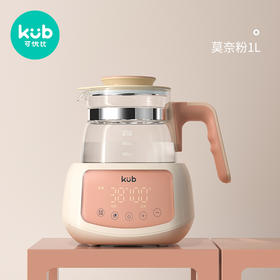 【微瑕】可优比恒温热水壶调奶器智能自动冲奶机泡奶粉婴儿温暖奶器养生壶（收到无质量问题不退不换，介意者勿拍）