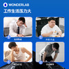 【宁波保税仓】万益蓝 WonderLab 男士复合维生素2.0 27种男士营养 舒压解疲精力爆棚 商品缩略图3