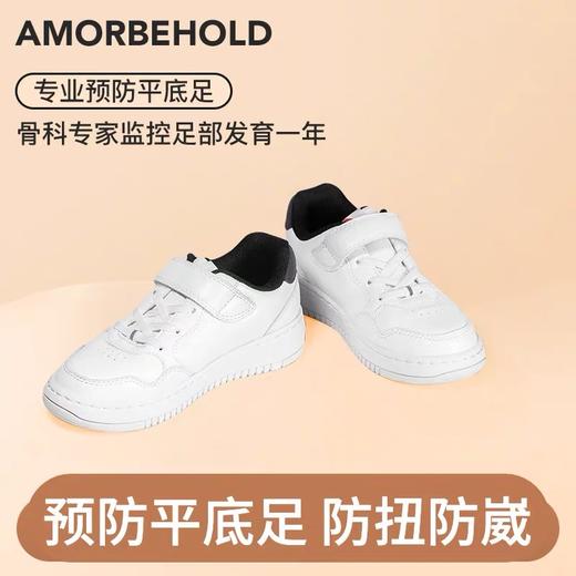 ⁵ 99元1双【学生小白鞋】适合34-41码数 大人孩子都能穿 YY05-QTT-EBH 商品图1