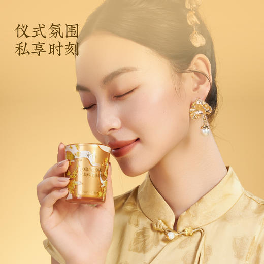 宋朝月下赴桂系列香薰 商品图3