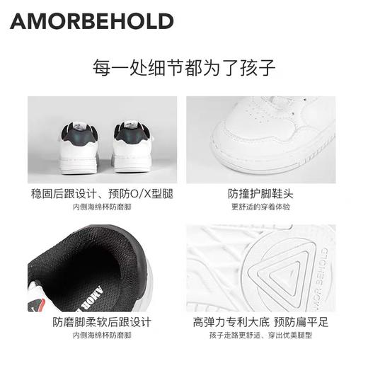 ⁵ 99元1双【学生小白鞋】适合34-41码数 大人孩子都能穿 YY05-QTT-EBH 商品图4