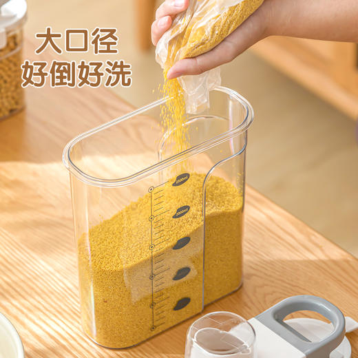 茶花*装米桶家用防虫防潮密封面粉储存罐面桶大米五谷杂粮收纳盒 商品图2