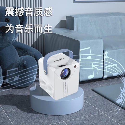 【分仓直发包邮】KOOKZZ酷客者无线智趣投影仪TY07 商品图1