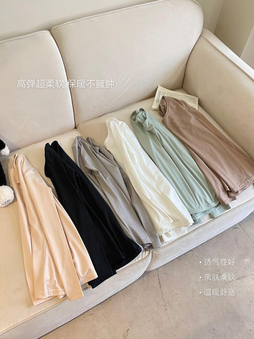 降温福利！2套任选打底内衣套装【37度肌底恒温套装】冬天的小火炉!!! 商品图4