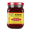 王致和 玫瑰腐乳豆腐火锅下饭菜涮羊肉*1瓶 商品缩略图0