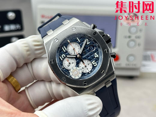 AP爱彼 OMF皇家橡树离岸计时系列 皇家橡树26238 男士腕表 12点位小秒盘，表盘尺寸是热门的42mm表径 商品图1