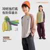 fx-【小丑T】咕噜日记童装儿童圆领T恤柔软秋冬男童拼色上衣女童打底 商品缩略图3