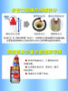 【对头发堵塞超级有效果】日本原装狮王 LOOK 管道下水道疏通剂450ml 能分解厨房管道油脂 商品缩略图3