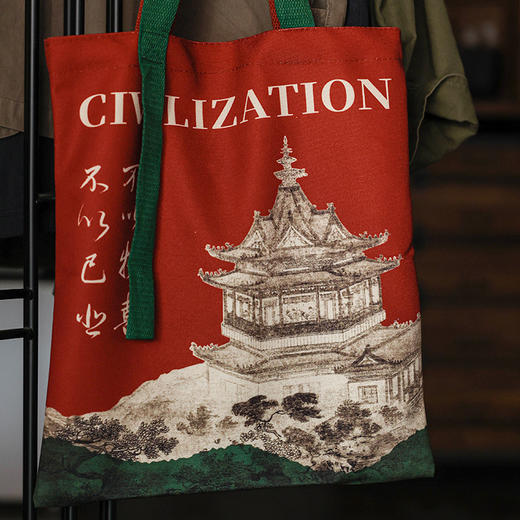 【新书上市】文明：1030年—1059年，群星闪耀时（罗振宇新书重磅上市/中华文化全明星阵容一次看够） 商品图9