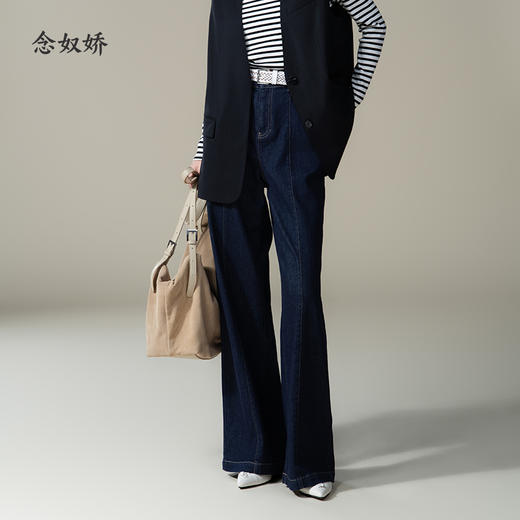 【商场同款】CNT4887“静奢牛仔裤” 复古原色牛仔 有质感 显瘦不挑人 直筒版型  后腰松紧 宽松舒适 商品图0