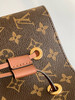 秋冬特惠💰1350 渠道级LV【全钢五金 MB163c01变码芯片】te级LV 全套包装 M44022老花粉 M44887焦糖色 M44021老花红 M44020老花红 本款 NéoNoé 水桶包 商品缩略图4