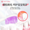 双莲双尖螺旋软毛儿童牙刷 2支/4支  A-5487 商品缩略图6