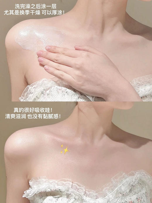 好用！骨折！SABON萨邦白茶香氛身体润肤乳液身体乳140ml（保质期26年5月-10月） 商品图4