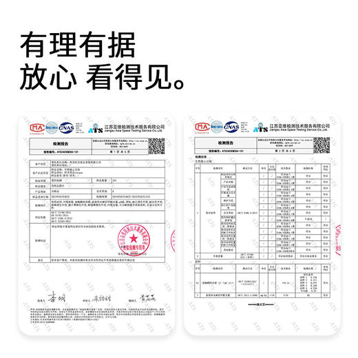 turqua时光居品 双层酣睡被2.0 | 免被套可水洗 软糯触感 温暖不闷汗 轻盈不压身 轻松应对换季 商品图6