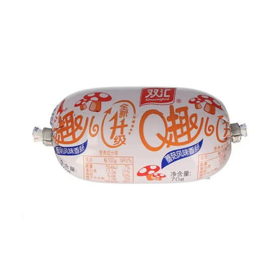 双汇 Q趣儿蘑菇风味香肠 70g/根 商品图0