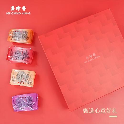 美珍香四喜临门礼盒450g烧烤肉干送礼送长辈健康零食 商品图2