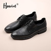 HAOXING 豪行 男式皮鞋 K545136 [广百北京路店]【9F-折扣】 商品缩略图0