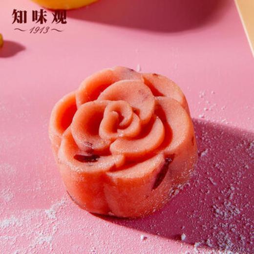 知味观绿豆糕蔓越莓味100g*5 商品图3