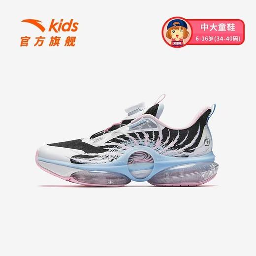 【春上新】【6.8折】8楼 安踏儿童UFO7.0女小童跑鞋秋舒适防滑耐磨儿童轻便旋钮犟弹运动鞋 吊牌价：499 活动价：339.32 商品图0