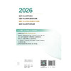 2026全国护士执业资格考试指导同步练习题集 全国护士执业资格考试用书编写专家委员会编写 9787117385336 人民卫生出版社 商品缩略图2