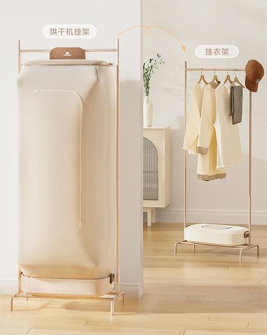 新品上市👏🏻2025容量全新升级🎉卡蛙旗舰重磅新品【卡蛙衣大宝MAX挂衣架干衣机KW-GY14】⭐雨季冬季必备🌟‼️🔥获设计奖的干衣小神器～ ✨ 商品图5