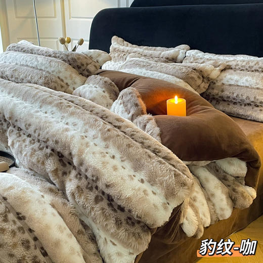 出口法国A类加厚双面保暖托卡斯兔毛绒牛奶绒冬季轻奢被套四件套 商品图3