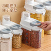 茶花*装米桶家用防虫防潮密封面粉储存罐面桶大米五谷杂粮收纳盒 商品缩略图1