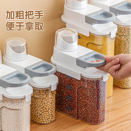 茶花*装米桶家用防虫防潮密封面粉储存罐面桶大米五谷杂粮收纳盒 商品图1
