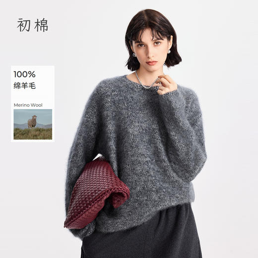 初棉拉毛全羊毛花纱设计套头毛衣女25秋冬绒毛感微宽松针织上衣366605077 商品图0