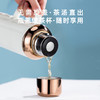 茗元素 金银时代系列1000ml复古焖茶壶一人壶316不锈钢 商品缩略图2