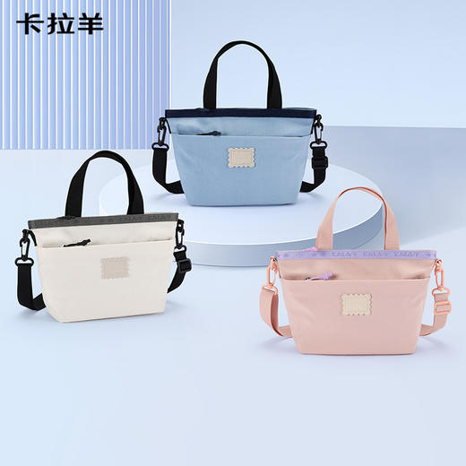 卡拉羊超轻多隔层防泼水多功能休闲单肩包抑菌防盗斜跨包CX4055 商品图0