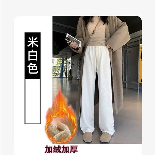 雪尼尔阔腿裤加绒裤子直筒休闲保暖羊羔绒女裤167946383（3-5天发货） 商品图2