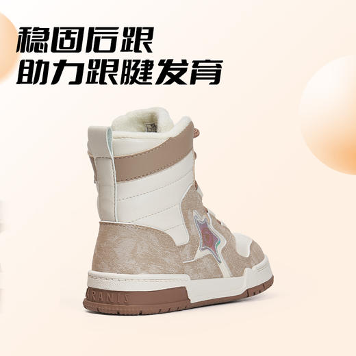泰兰尼斯小童段冬款加绒保暖百搭高帮鞋板鞋T02X3D3297 商品图2