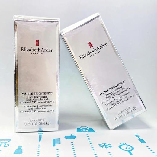 雅顿银胶面胶60粒（240127） 商品图0