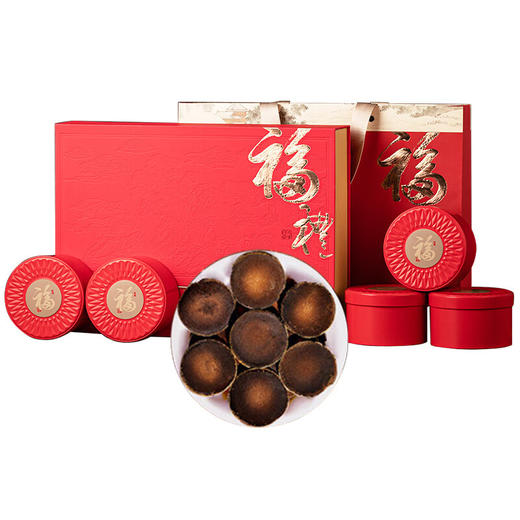 福东海 化橘红片300克礼盒【节日送礼】 正宗化州橘红果陈化干切片老桔红片化红橘手提礼袋 商品图0