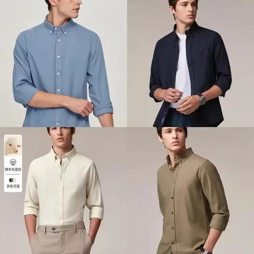 商场同款！万年好口碑，哈家男士羊毛混纺衬衫2025冬季新款休闲上衣 商品图0