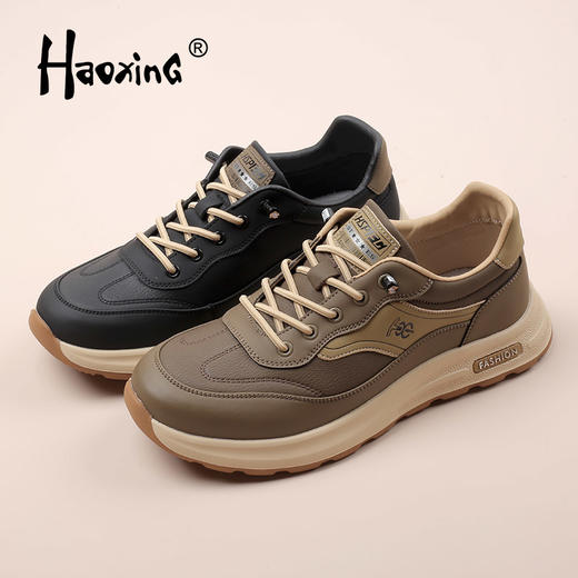 HAOXING 豪行 男式休闲鞋 K545147 [广百北京路店]【9F-折扣】 商品图0