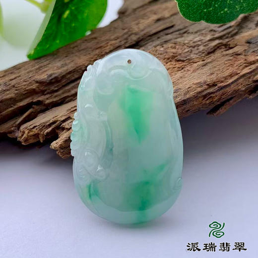派瑞翡翠 翡翠挂件 糯冰 浅绿 商品图0