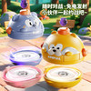 【18.9/2个装】一按炫技陀螺 开始对战 萌宠动物陀螺碰撞转转乐亲子互动 桌面游戏互动 无毒无异味 儿童玩具幼儿园礼品礼物 商品缩略图1